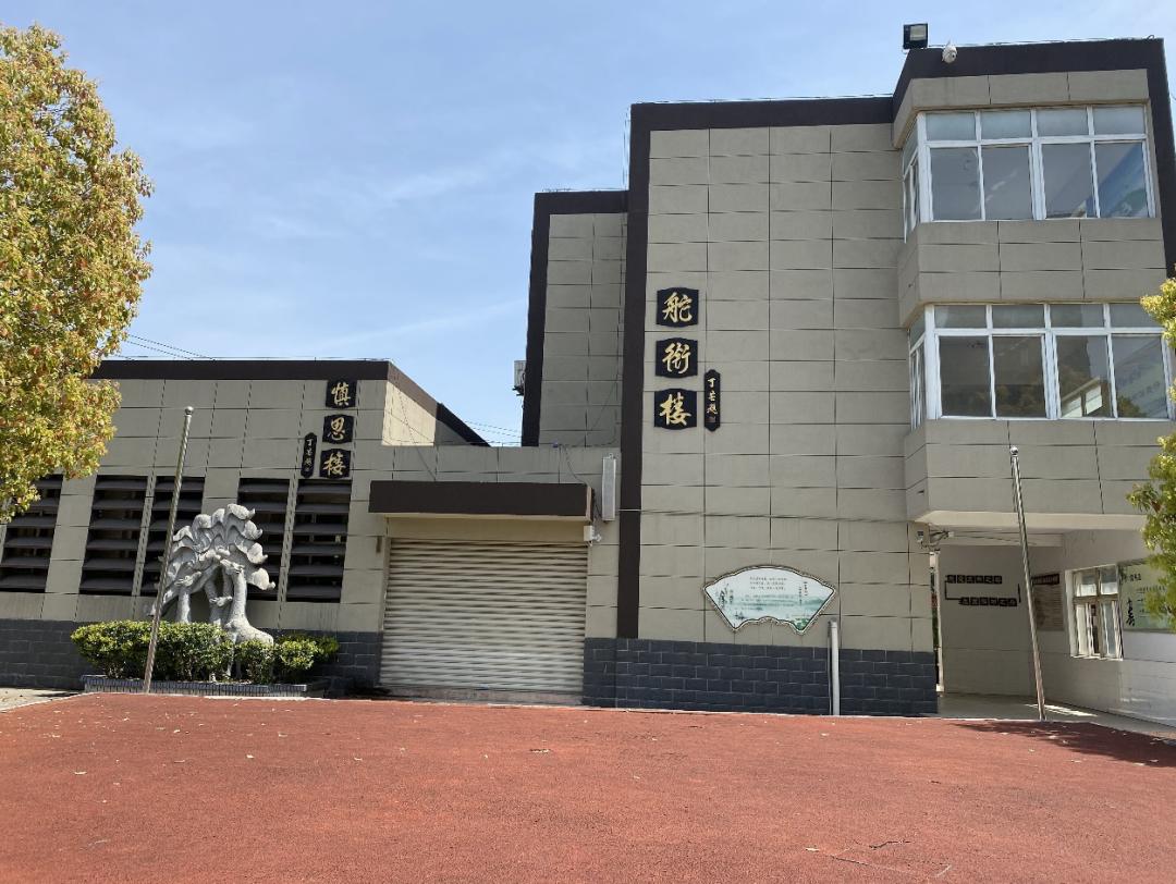 南京教育集团有哪些学校,又一学校