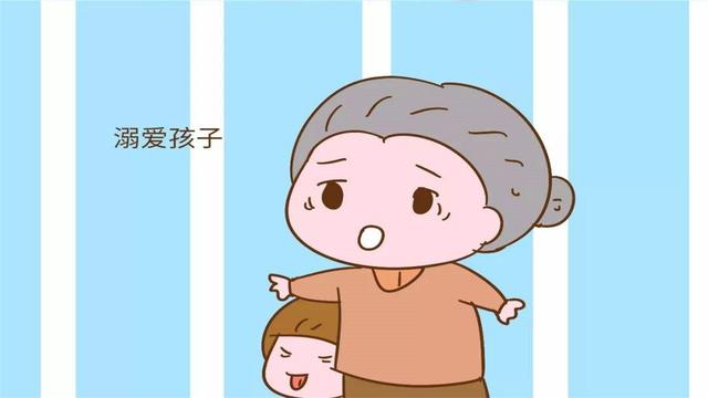 爷爷奶奶的溺爱和迁就,爷爷奶奶过度溺爱孩子宠出公主病