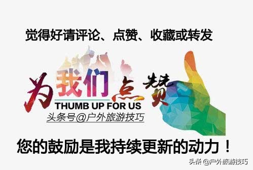 徒步鞋保养的正确方法,徒步鞋如何打理