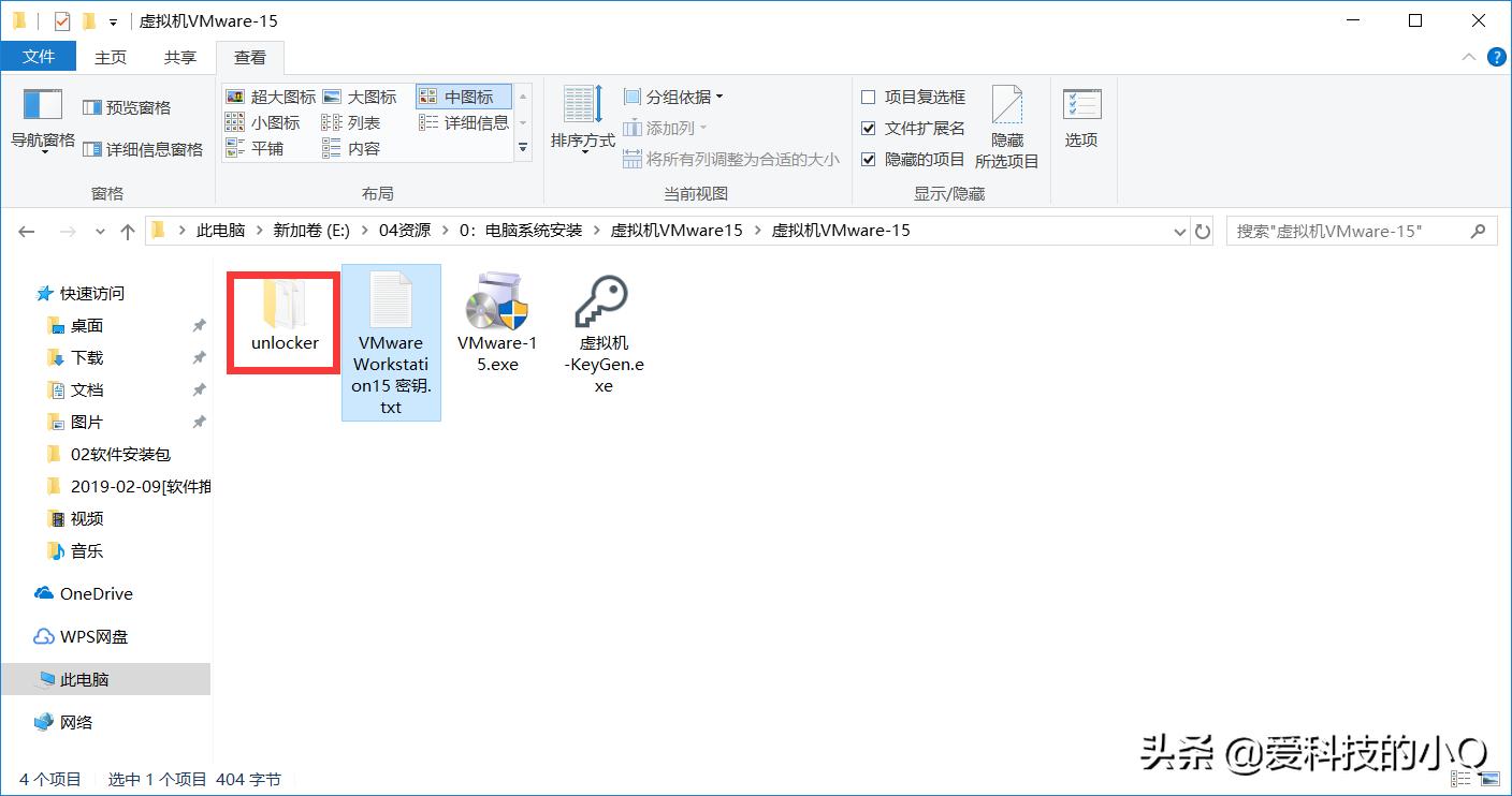 虚拟机系统安装好了如何安装软件,在电脑上虚拟机安装详细教程