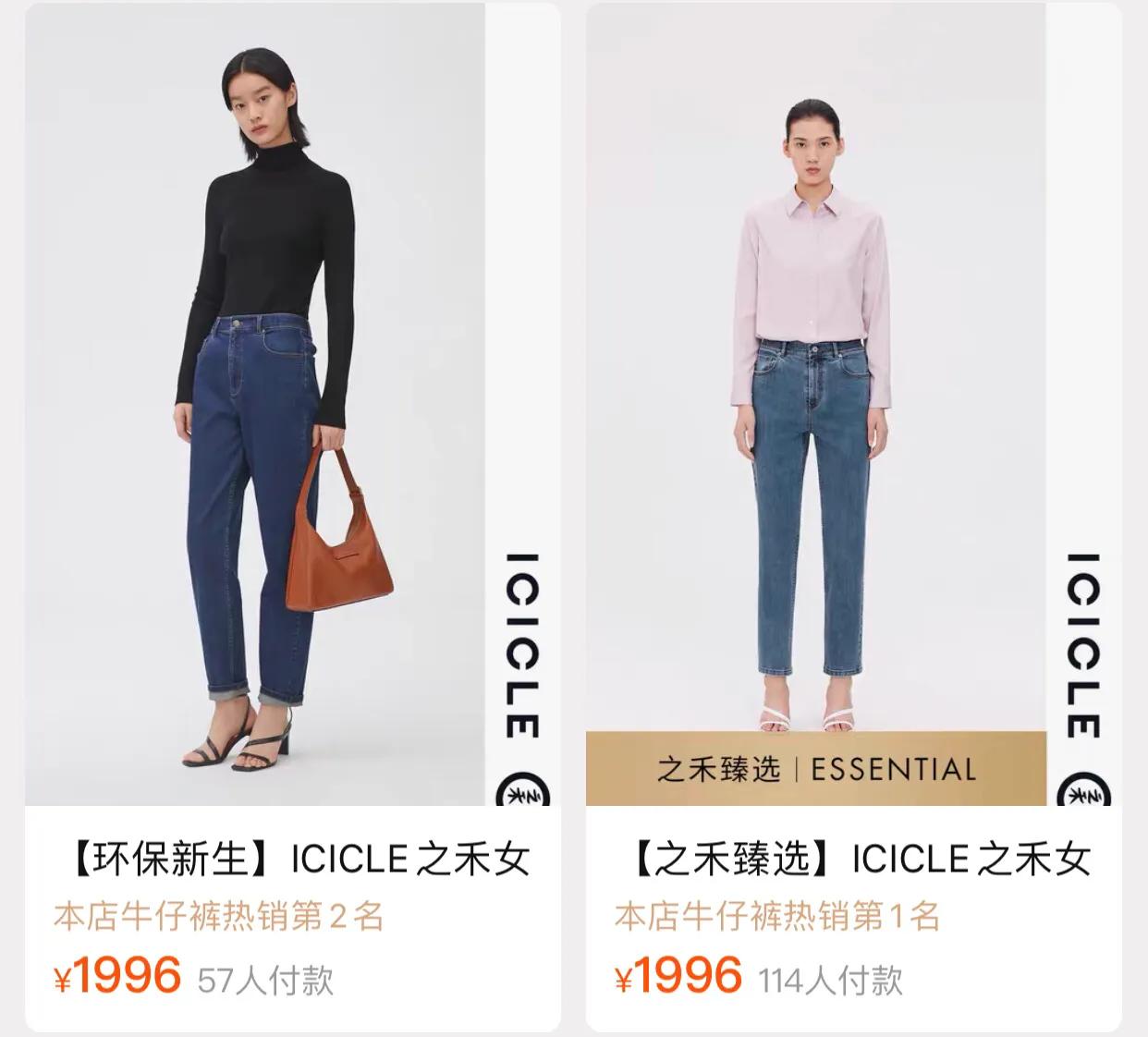 之禾女装质量好吗,之禾女装属于什么品牌