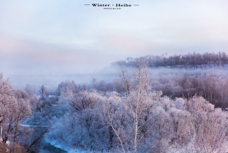 黑河丨性价比超高的东北小城，还能让你一天往返俄罗斯