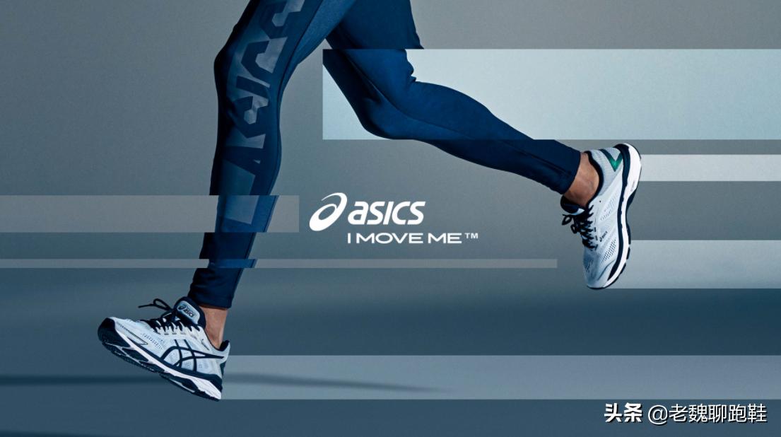 跑鞋阿迪达斯和耐克哪个好,阿迪达斯马拉松跑鞋和耐克