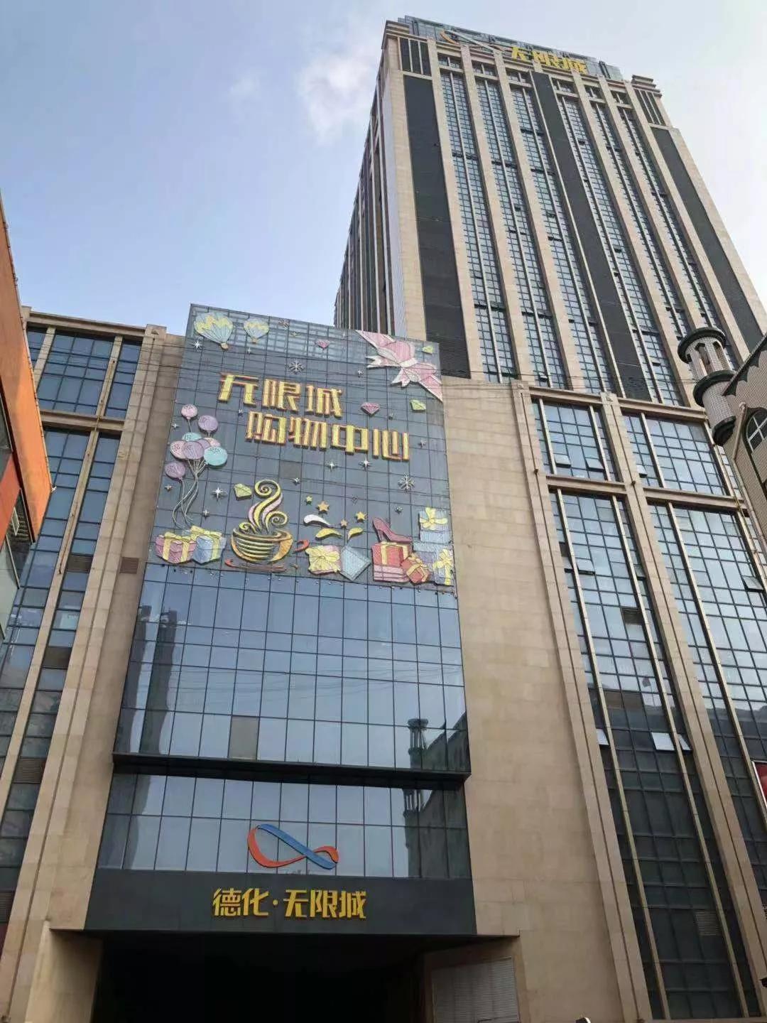 郑州商铺现在能买吗,郑州2022年商业综合体开业一览表