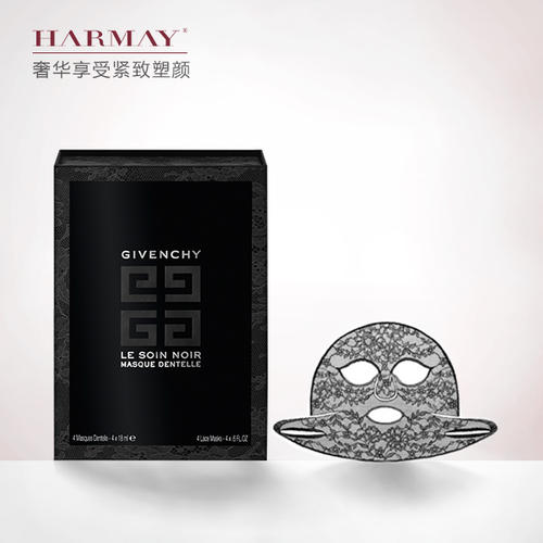 口碑最好的补水面膜排行榜前十名,口碑最好十大补水面膜推荐