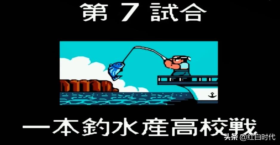 热血系列故事,热血国夫背景故事