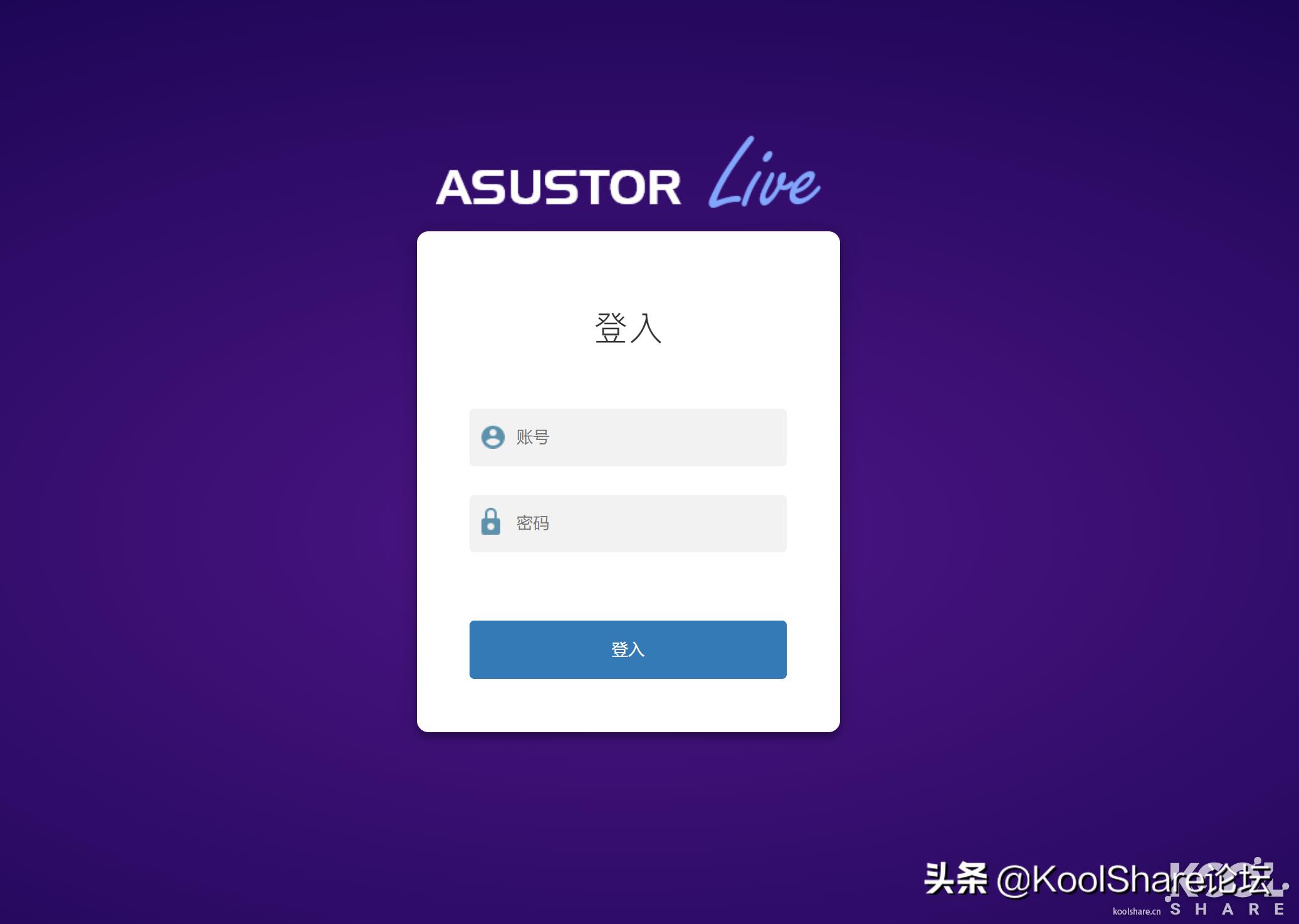 ASUSTOR爱速特旗舰NASAS7110T拆解评测