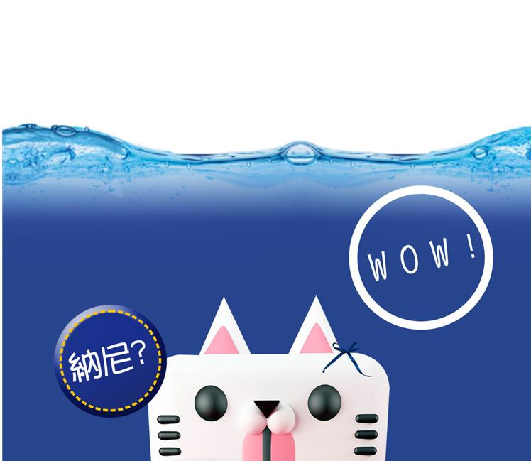 盘点那些没有用的产品,盘点那些你没用过的好物