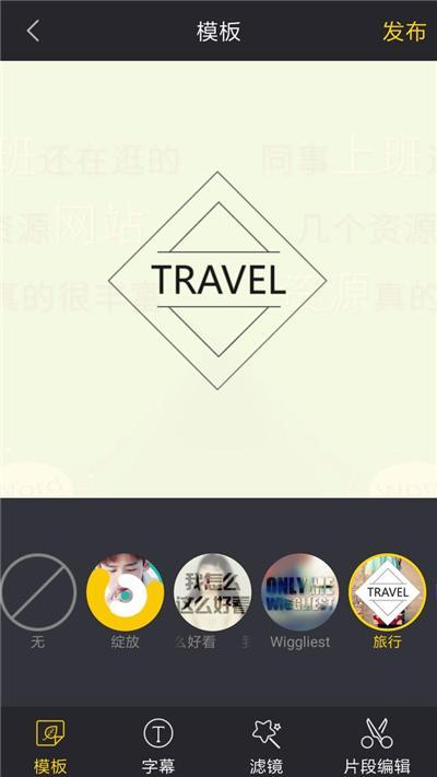 苹果手机原来可以投屏现在不能了,手机投屏电视小屏变大屏