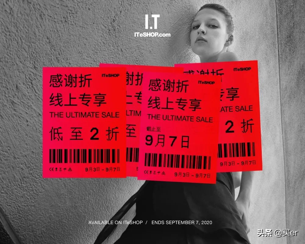 快时尚美妆国产,快时尚美妆店