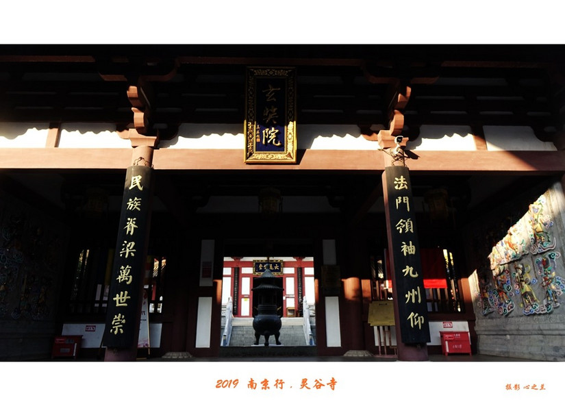 六朝金粉地最忆是金陵啥意思,六朝金粉地十里秦淮