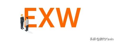 国际贸易术语有哪些英文,国际贸易术语blc