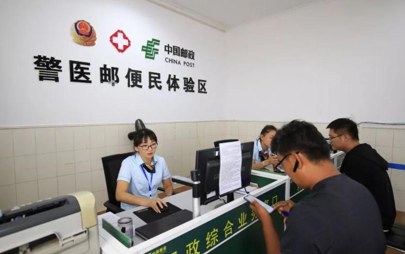 中国邮政招聘报名人多吗,2022中国邮政社会招聘