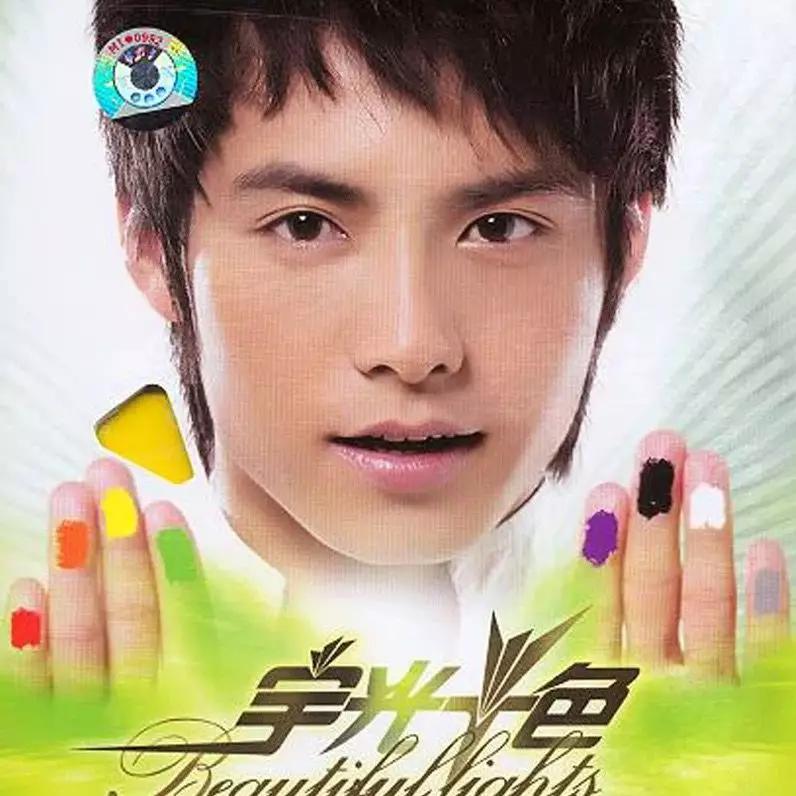 1999-2019,哪首歌对你最重要?