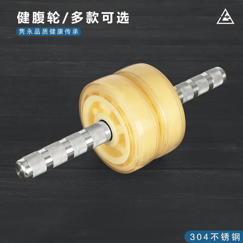 最不会吃灰的健身器械,不吃灰的健身器材