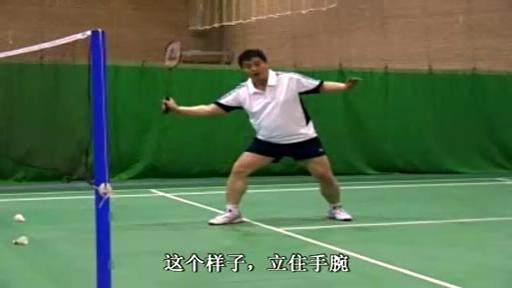 羽毛球双打接发球规则及图片视频,羽毛球双打接发球秘诀图解教学