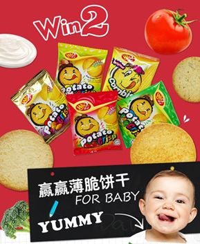 成都市跨境电商协会官网,成都市跨境电子商务协会