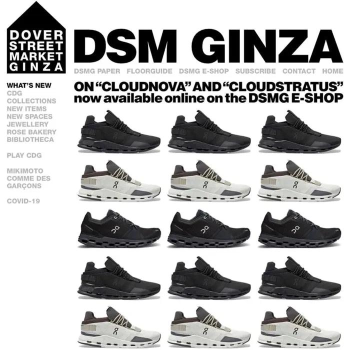 瑞士跑鞋running,onrunning联名跑鞋