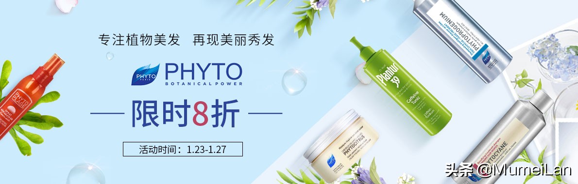 满59欧免邮！安娜柏林、贝德玛等超值好物，快趁断货前囤一波！