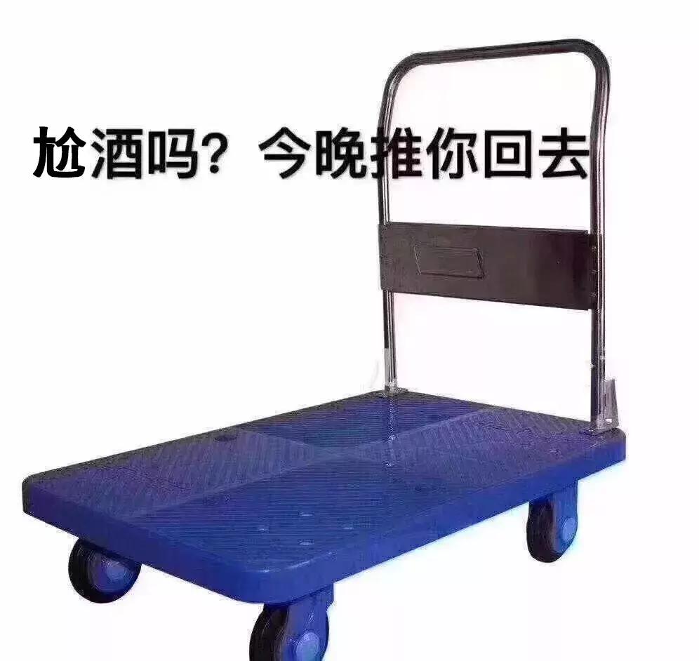 藏身南阳小区边斗酒场，1%的人能找到！茶奥利奥冰激凌吃了都醉？