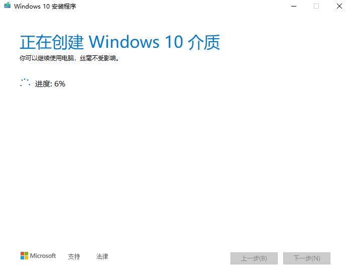 如何从微软官网下载正版系统,如何从微软官网下载windows11正版