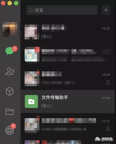 电脑微信更新最新版本功能,如何彻底关闭微信自动更新功能