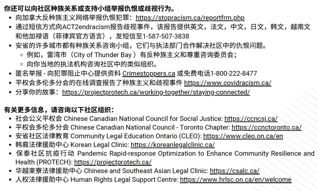 加拿大平民能合法持枪吗,加拿大人可以合法持枪吗