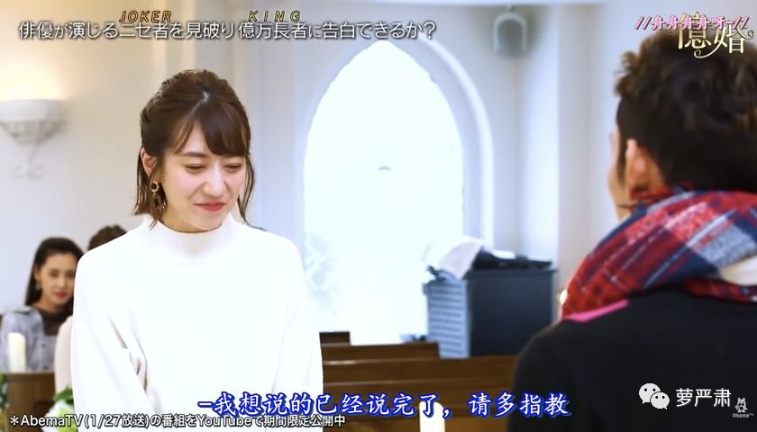 拜金导向的择偶,会有好结果吗?(上)