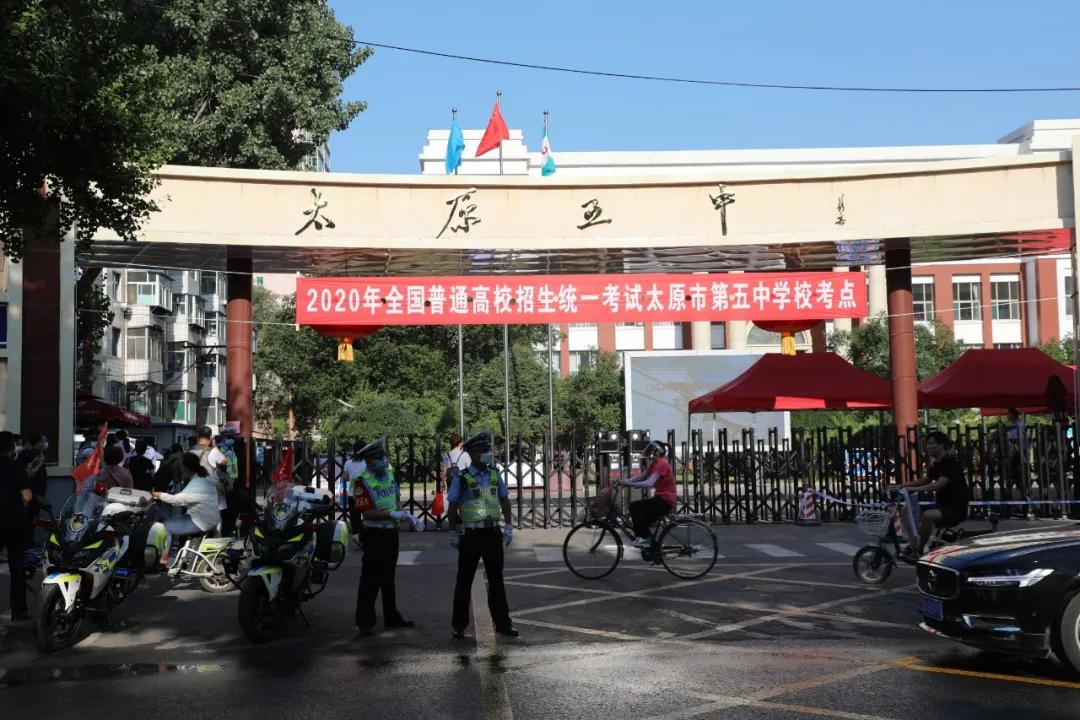 直击中考现场追梦的少年们加油,直击2023高考现场山西太原直播