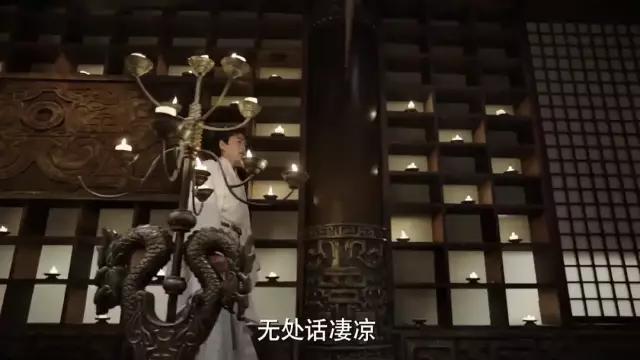 庆余年火了38首诗,庆余年诗词朗诵视频