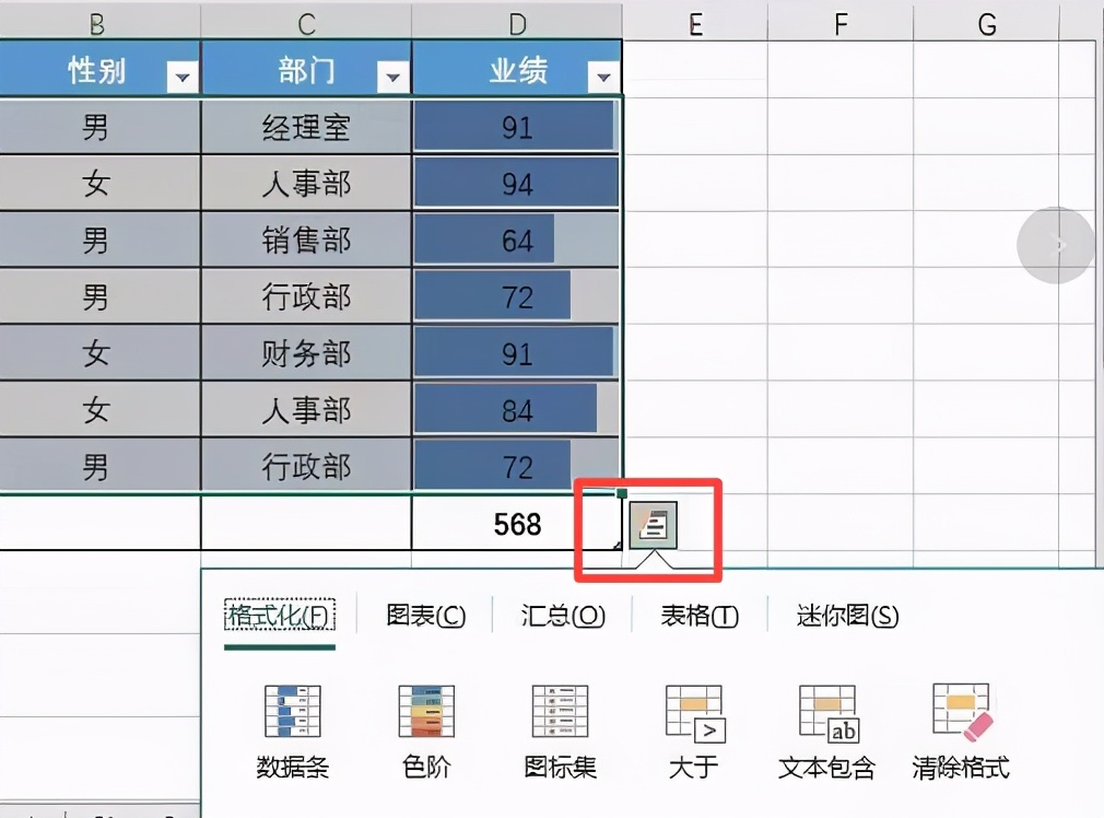 excel快捷键ctrl+t如何用,excel技巧ctrl键复制粘贴