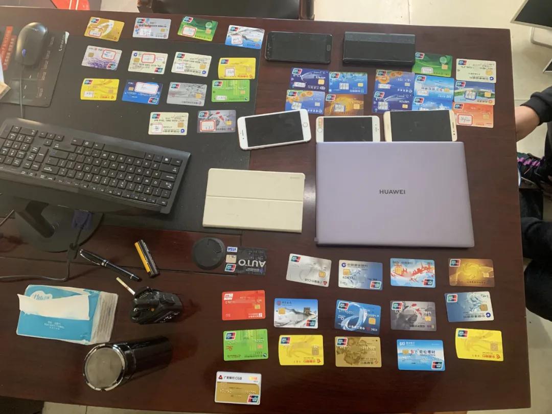 断卡行动公安机关认定涉案账户,江苏常州断卡行动打掉洗钱团伙