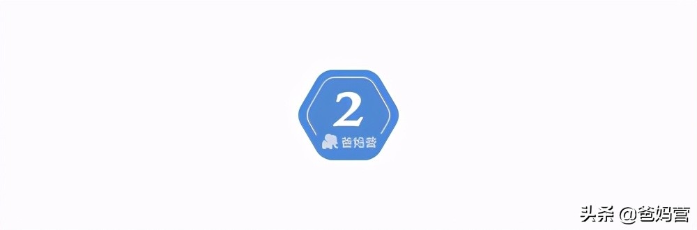 北大附中为什么这么好,在北大附中上学有多幸福