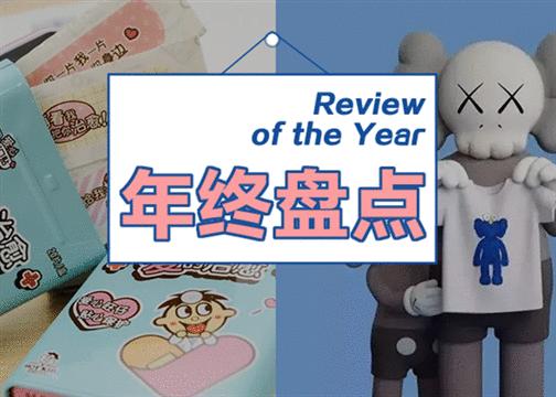 十大营销经典案例,中国十大营销经典案例分析