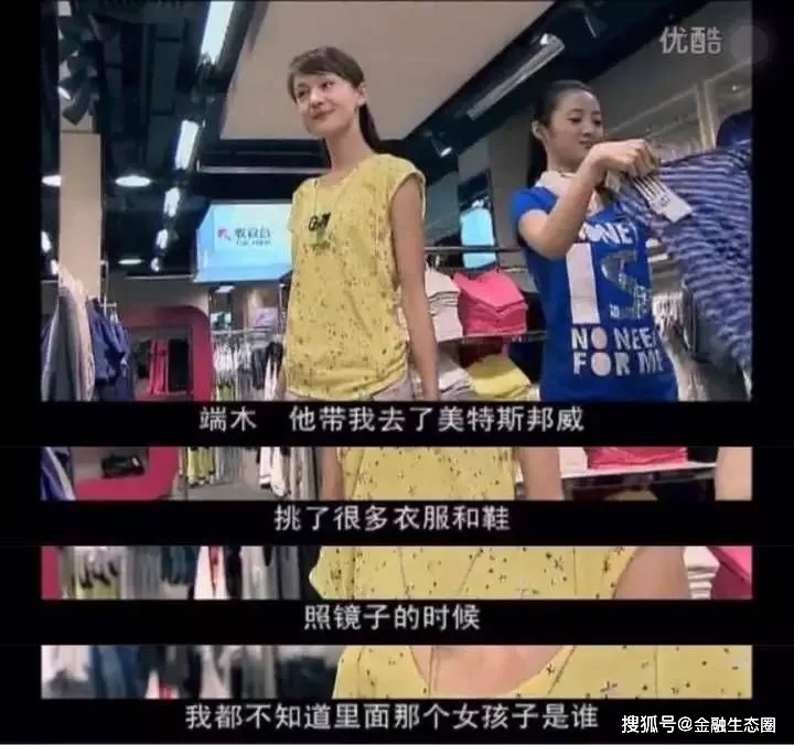 周杰伦目前的代言有哪些,周杰伦可以代言什么