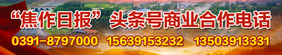 东西特别全的超市,焦作好吃又便宜的店