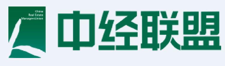 中经联盟上海分盟,中经联盟第12届峰会