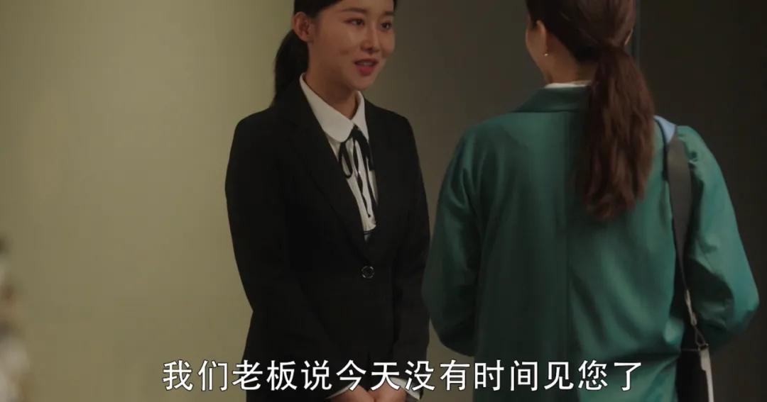 「三十而已」：荷尔蒙夜谈