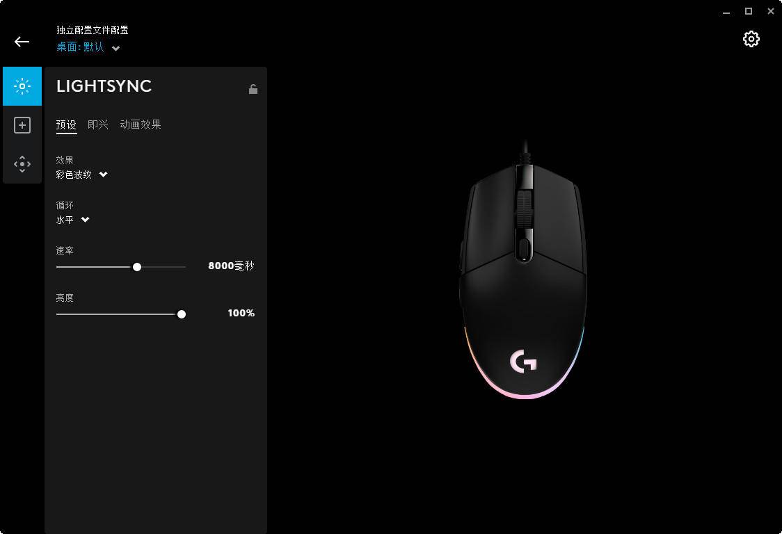 罗技g102鼠标cf一键宏设置教程,雷神达摩鲨鼠标ml702和罗技g102