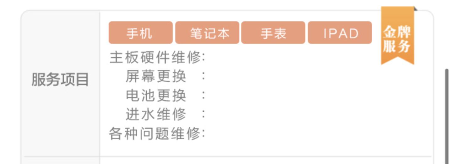 18款mac苹果笔记本硬盘扩容,macmini硬盘扩容
