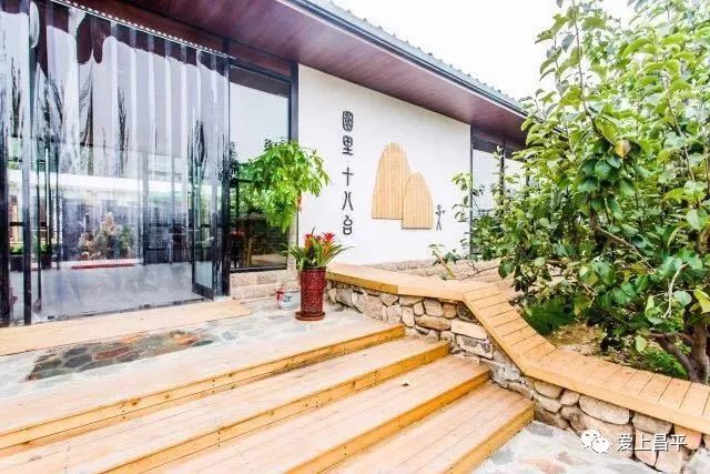 抓住五一尾巴农家乐推荐,抓住假期的小尾巴隐居民宿