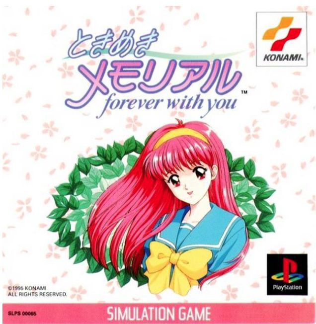 这家公司做了什么，为什么全世界玩家都对他说FUCKYOU？