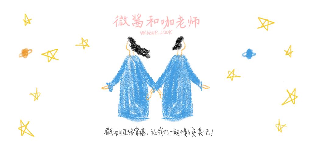 上班穿什么样西装正式不死板,上班衬衫西装这样搭配