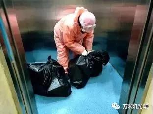 全网呼吁！别让社区同志悄然流泪！