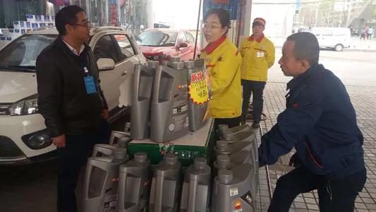 加油站上班一个月工资是多少钱,加油站工资低为什么都抢着去上班