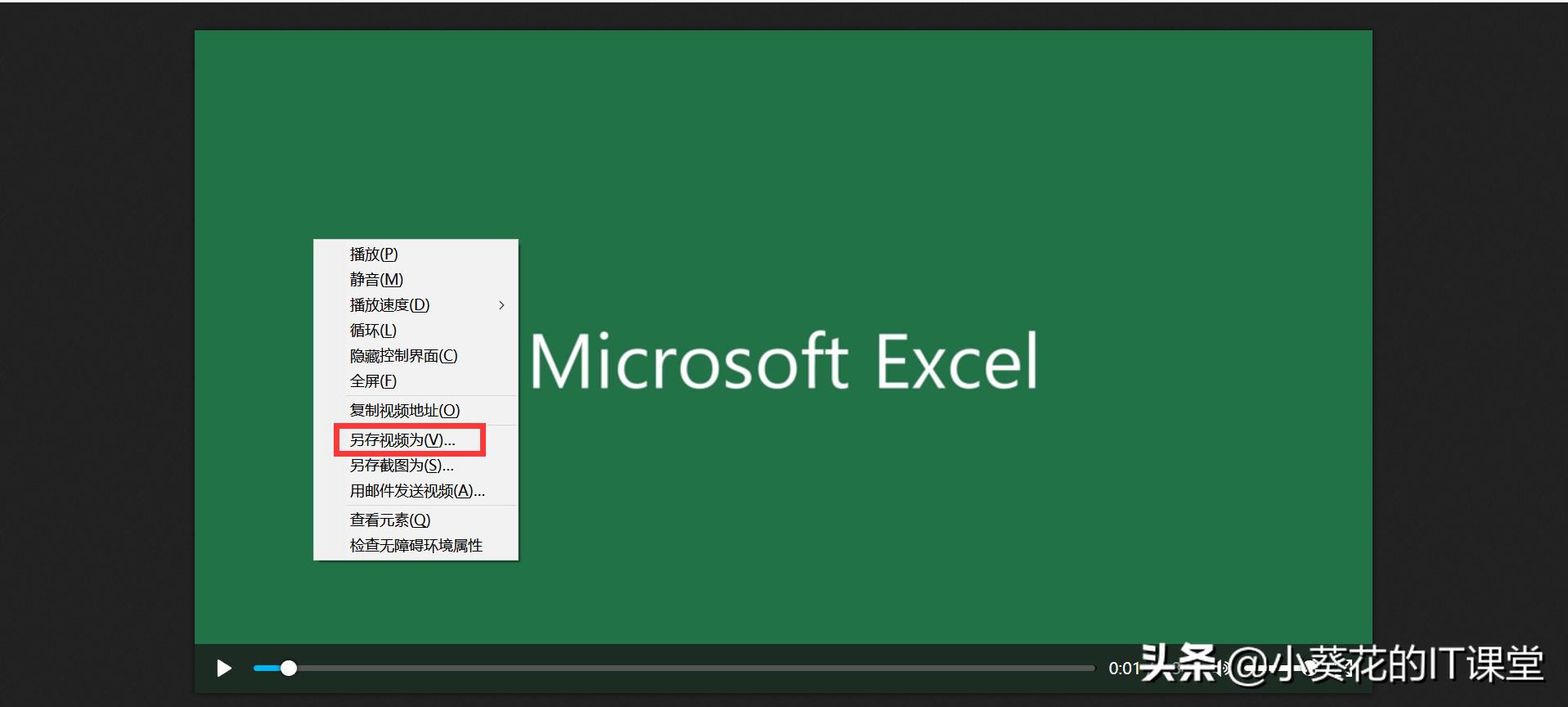 http:www.acfun.cn/,http协议
