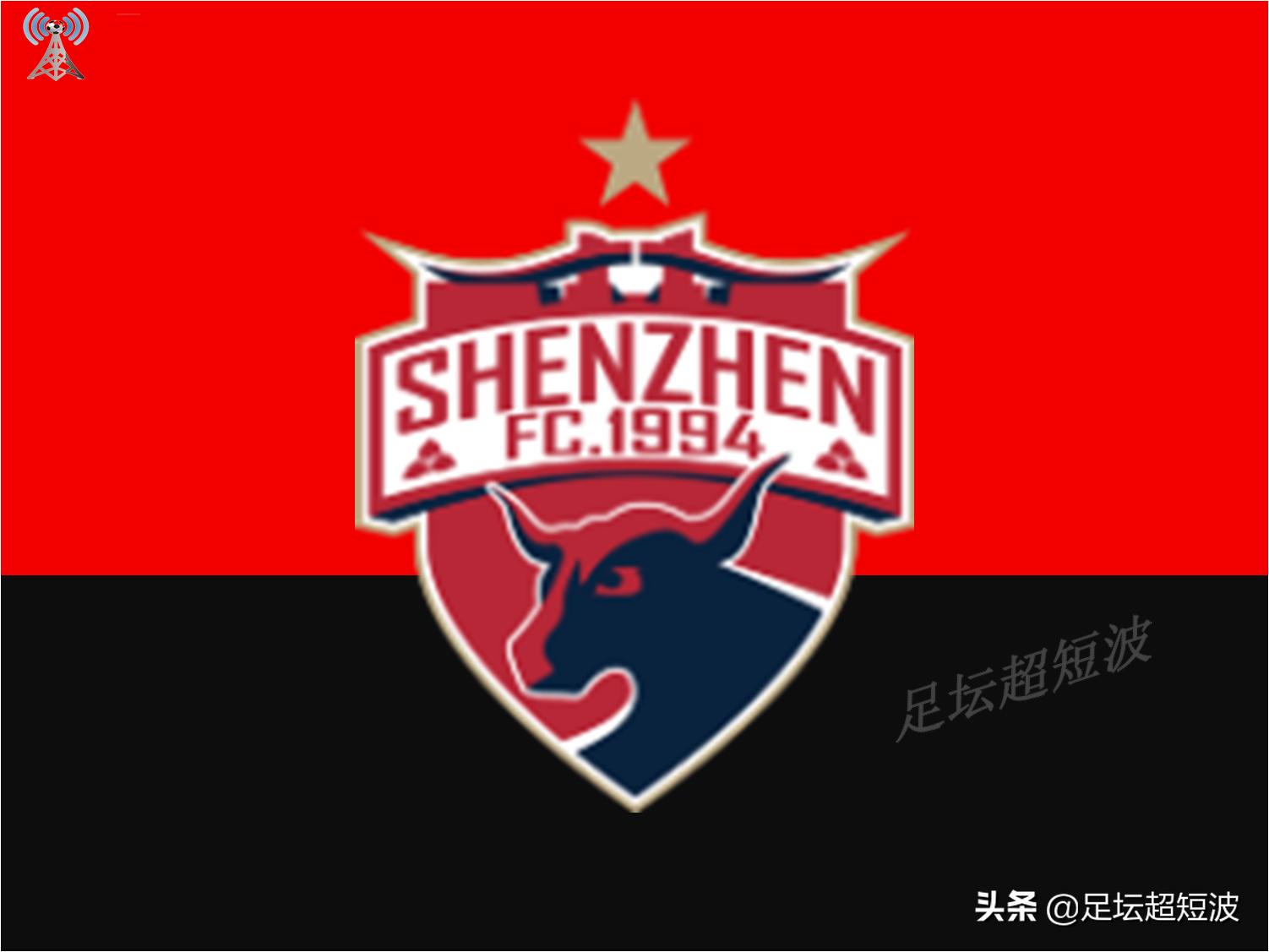 广州富力与深圳佳兆业比赛直播,中超今日深圳佳兆业比分预测