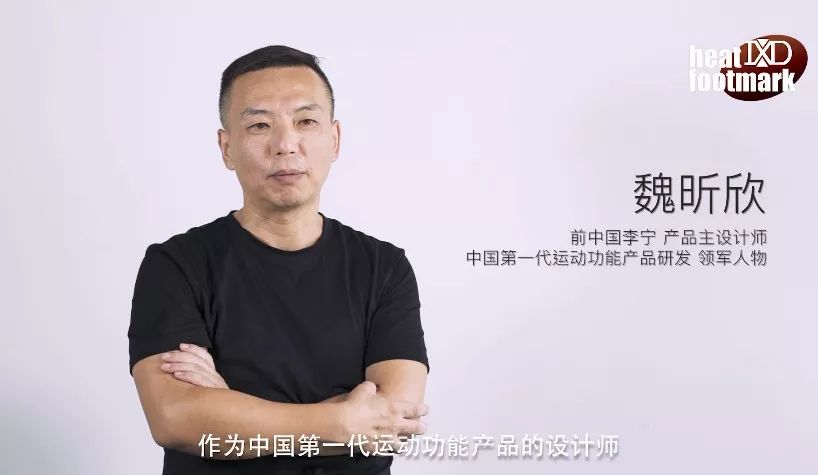 李宁䨻系列黑科技鞋垫,李宁运动厚鞋垫