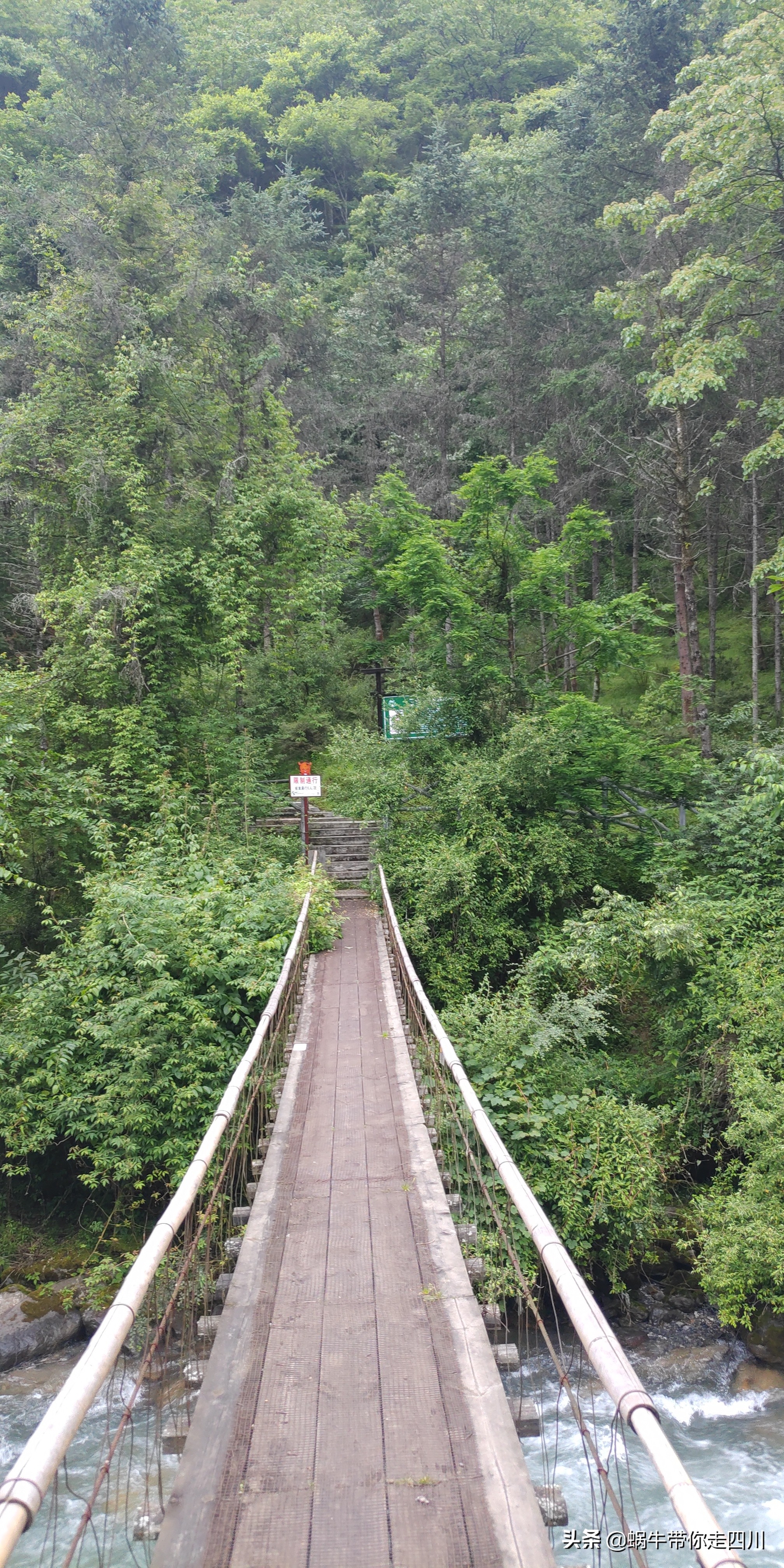 成都到西藏旅游一家三口,成都出发三天两夜旅行套票
