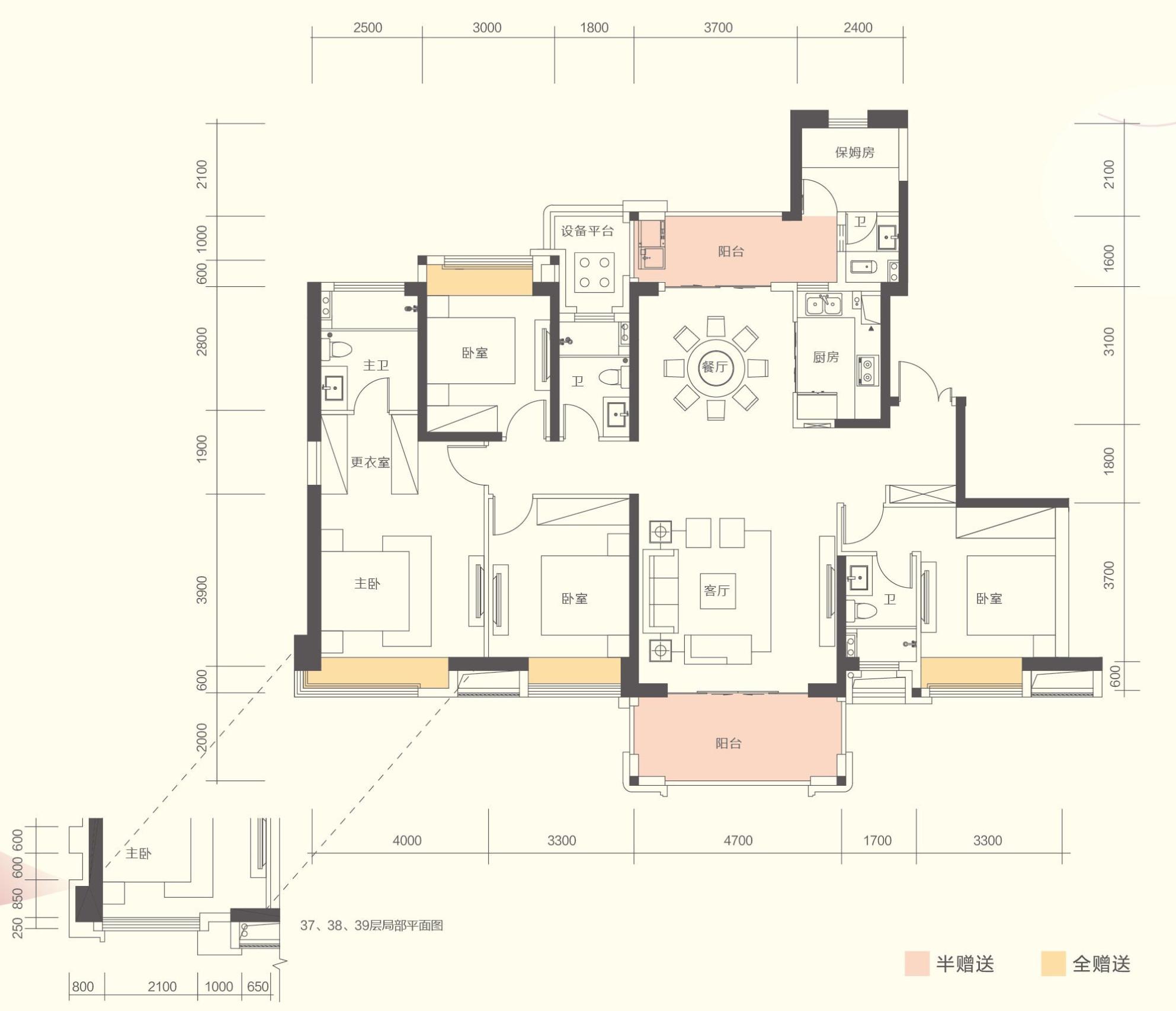 室内集中供暖地暖设计方案,空调地暖设计方案